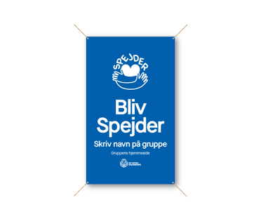 Banner Høj